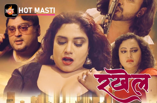 Rakhail S01 E03 (2021) UNRATED Hindi Hot Web Series HotMasti