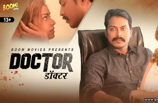 Doctor (2021) Hindi Short Film BoomMovies