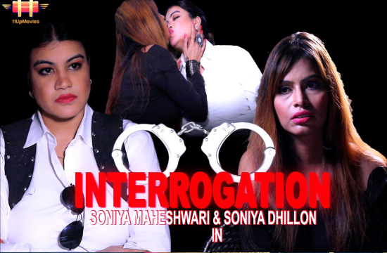 Interrogation (2021) Hindi Short Film 11UPMovies