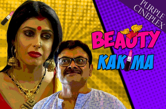 18+ Beauty Kakima (2021) Bengali Hot Web Series PurpleCineplex
