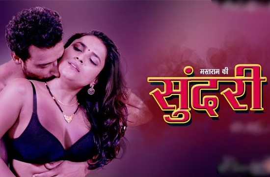 18+ Mastram Ki Sundari E01 (2021) Hindi Hot Web Series BumperTV