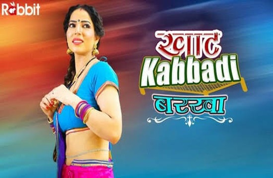 Khat Kabbadi Barkha S01E06 (2022) Hindi Hot Web Series RabbitMovies