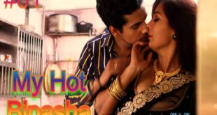 My Hot Bipasha S01E01T06 (2022) Hindi Web Series MinixMovies