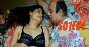 Aao Kare Gutur Gu S01E01 (2021) Hindi Hot Web Series KooKu