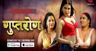 GuptRog S01E01 (2023) Hindi Hot Web Series Cineprime