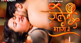 Jalebi S03E01 (2023) Hindi Hot Web Series RabbitMovie