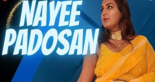 Nayee Padosan (2023) UNCUT Hindi Short Film Neonx