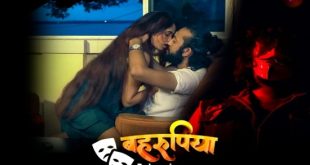 Behrupiya (2023) Hindi Hot Short Film Bijli