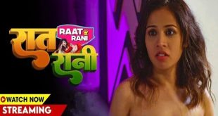 Raat Raani (2023) Hindi Hot Short Film BoomMovies