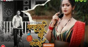 Matkani Ke Matke S02E03 (2023) Hindi Hot Web Series RabbitMovies