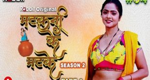 Matkani Ke Matke S02E04 (2023) Hindi Hot Web Series RabbitMovies