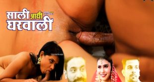 Saali Aadhi Gharwali S01E02 (2023) Uncut Hindi Web Series UncutAdda