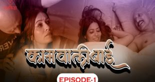 Kaamwali S01E01 (2023) Hindi Hot Web Series Ratkida
