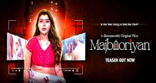 Majbooriyan (2023) Hindi Hot Film ShemarooMe