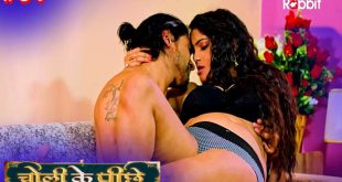 Choli Ke Piche S01E04 (2023) Hindi Hot Web Series RabbitMovies