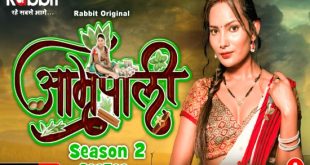Amrapali S02E02 (2024) Hindi Hot Web Series RabbitMovies