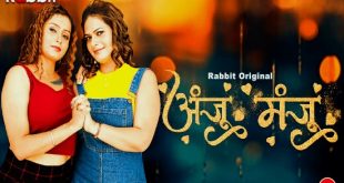 Anju Or Manju S01E01 (2024) Hindi Hot Web Series RabbitMovies