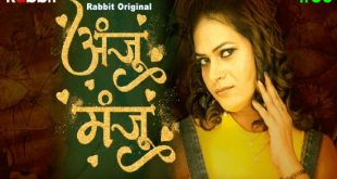 Anju Or Manju S01E03 (2024) Hindi Hot Web Series RabbitMovies