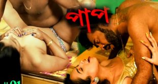 Paap S01E01 (2024) Hindi Hot Web Series Hoopdigital