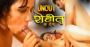 Rohit Ki Biwi (2024) Uncut Hindi Short Film Mojflix