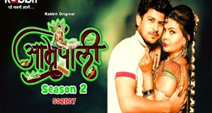 Amrapali S02E07 (2024) Hindi Hot Web Series RabbitMovies