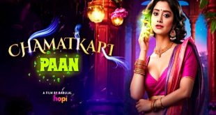Chamaatkari Paan (2024) Hindi Hot Short Film Hopi