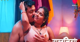 Galtiyan S01E04 (2024) Hindi Hot Web Series PrimePlay