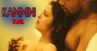 Kammini S01E03 (2024) Tamil Hot Web Series Navarasa