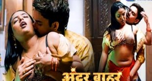 Lalach S01E03 (2024) Hindi Hot Web Series DigiMoviePlex