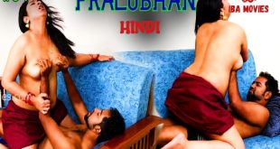 Pralobhan S01E04 (2024) Hindi Hot Web Series Ibamovies