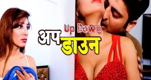 Up Down (2024) Hindi Hot Short Film BoomMovies