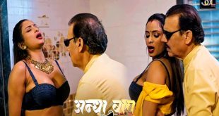 Andha Bapu S01E02 (2024) Hindi Hot Web Series Soltalkies
