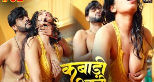 Kabadi Wali S01E02 (2024) Hindi Hot Web Series Soltalkies