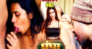 Dhandha S01E02 (2024) Hindi UNCUT Web Series Moodx