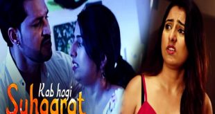 Kab Hogi Suhagraat S01 (2024) Hindi Hot Web Series