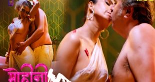 Mohini Massage Parlour S01E02 (2024) Hindi Hot Web Series Battameez