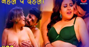 Nehle pe Dehla S01E02 (2024) Hindi Hot Web Series Bigshots