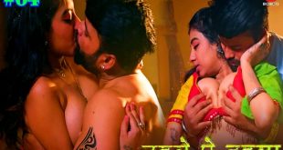 Nehle pe Dehla S01E04 (2024) Hindi Hot Web Series Bigshots