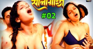 Sonagachhi S01E02 (2024) Hindi Hot Web Series Soltalkies