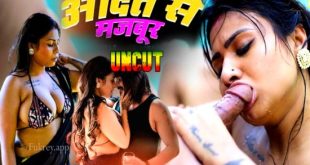 Aadat Se Majboor (2024) Uncut Hindi Short Film Fukrey