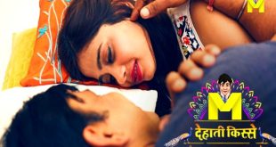 Baali Umar S01E01 (2024) Hindi Hot Web Series Mastram
