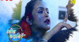 Bhabhi Ji S01E01 (2024) Hindi Hot Web Series Mastram
