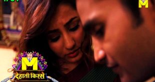 Delivery Boy S01E01 (2024) Hindi Hot Web Series Mastram