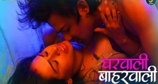 Gharwali Baharwali S01E04 (2024) Hindi Hot Web Series Jalva