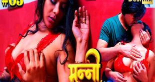 Munni Badnaam Hui S01E03 (2024) Hindi Hot Web Series DesiFlix